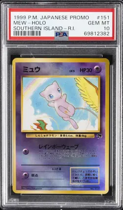 1999 POKEMON JPN PROMO SOUTHERN ISLANDS SOUTHERN ISLAND-R.I. MEW-HOLO PSA 10 - Image 1
