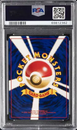 1999 POKEMON JPN PROMO SOUTHERN ISLANDS SOUTHERN ISLAND-R.I. MEW-HOLO PSA 10 - Image 2