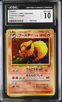 CGC 10 Pokemon Japanese Flareon 1997 Pokemon Jungle Rare Holo - Image 1