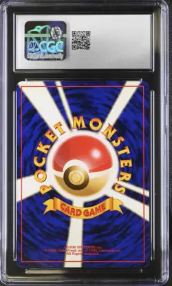 CGC 10 Pokemon Japanese Flareon 1997 Pokemon Jungle Rare Holo - Image 2