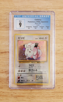 Pokemon CGC 9 MINT 1996 Clefairy Japanese Base Set Holo Card 1 x 9.5, 2 x 10 - Image 1
