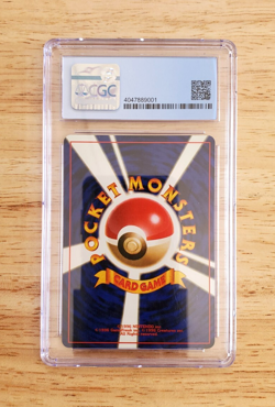 Pokemon CGC 9 MINT 1996 Clefairy Japanese Base Set Holo Card 1 x 9.5, 2 x 10 - Image 2