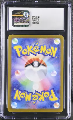 2025 POKEMON JAPANESE BATTLE PARTNERS ART RARE HOLO #109 N'S RESHIRAM CGC 10 - Image 5