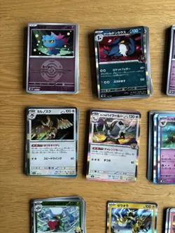 Pokemon Mega Dream Holo And Reverse Holo & Some AR/RR - 100+ Card Bundle Bulk - Image 4