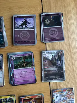 Pokemon Mega Dream Holo And Reverse Holo & Some AR/RR - 100+ Card Bundle Bulk - Image 5