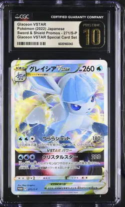 CGC 10 Pristine Glaceon VSTAR 217/S-P Promo Special Card Set Pokemon Card - Image 1