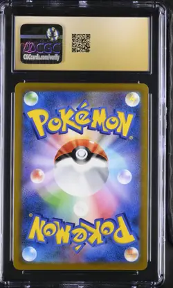 CGC 10 Pristine Glaceon VSTAR 217/S-P Promo Special Card Set Pokemon Card - Image 2