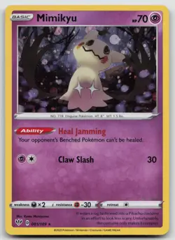 Pokemon Card Mimikyu - (Cosmos Holo) Promo Miscellaneous Cards & Products - Image 1