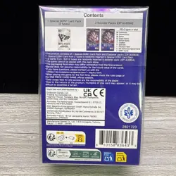 One Piece TCG: Double Pack Set 9 The Azure Sea's Seven - FACTORY SEALED - Image 2