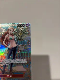 Nami SP OP01-016 Awakening of the New Era Foil Japanese OP05 One Piece - Image 3