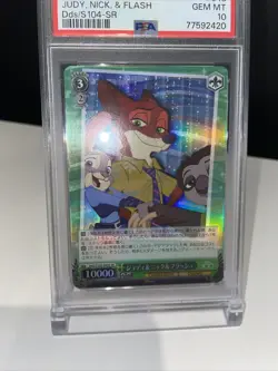 2023 Weiss Schwarz Japanese Disney 100 #043 s104-SR - Judy, Nick, & Flash PSA 10 - Image 3