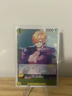 Lilith OP13-113 R Carrying on His Will - ONE PIECE Card Game Japanese - Image 1