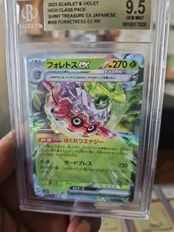 Pokemon TCG Graded Card Lot! - Image 2