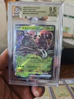 Pokemon TCG Graded Card Lot! - Image 3