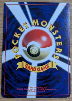 【NM】Farfetch'd Pokemon Card Japanese corocoro No.083 Old Back From Japan - Image 2