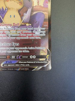 Mimikyu V TG16/TG30 Brilliant Stars Pokemon Card - Image 4