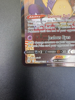 Mimikyu V TG16/TG30 Brilliant Stars Pokemon Card - Image 5