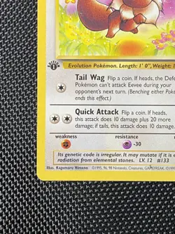 Eevee Jungle 51/64 1st Edition Common Pokemon Card LP/NM - Image 5