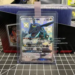 Pokemon Card Rayquaza Gx 240/150SSR Sun & Moon High Class Pack Ultra Shiny - Image 1