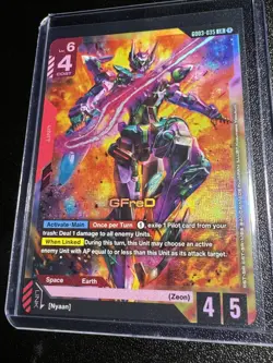 Gundam Card Game Steel Requiem GD03 GFreD Legend Rare #GD03-035 - Image 1
