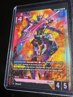 Gundam Card Game Steel Requiem GD03 GFreD Legend Rare #GD03-035 - Image 2