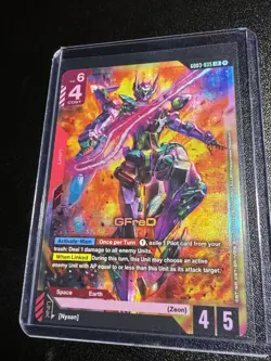 Gundam Card Game Steel Requiem GD03 GFreD Legend Rare #GD03-035 - Image 3