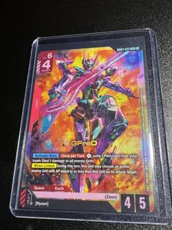 Gundam Card Game Steel Requiem GD03 GFreD Legend Rare #GD03-035 - Image 4
