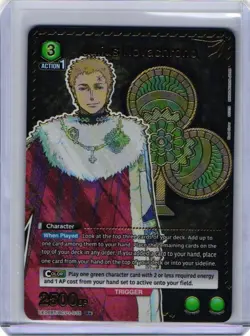 Julius Novachrono (035) (R) (1 Star) - UE08BT: Black Clover - Near Mint - Foil - Image 1