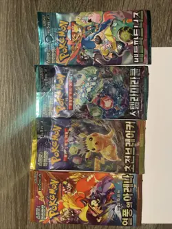 Pokemon 20 Cards 4 Different SEALED Korean Booster Packs; Good Selection New - Image 1