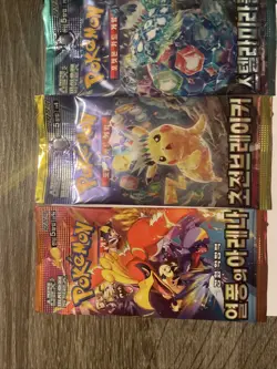 Pokemon 20 Cards 4 Different SEALED Korean Booster Packs; Good Selection New - Image 3