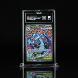 TAG 10 (950) Pokemon Phantasmal Flames Mega Charizard X EX Black Star Promo - Image 1