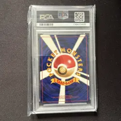 1997 POKEMON JPN ROCKET #65 DARK ALAKAZAM-HOLO PSA 9 - Image 2