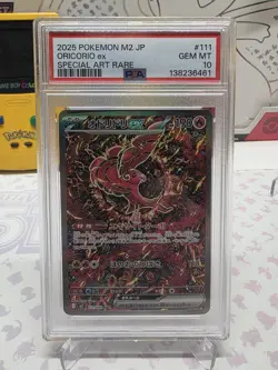 2025 POKEMON JPN M2-INFERNO X SPECIAL ART RARE #111 ORICORIO EX PSA 10 - Image 1