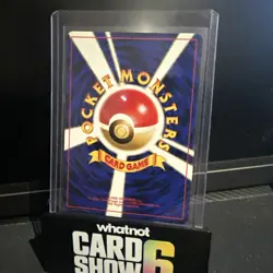 Trainer: Berry - Neo Genesis - Japanese - Pokemon Card - NM - Image 2