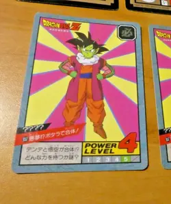 DRAGON BALL Z GT DBZ SUPER BATTLE PART 15 CARD REG CARTE 657 JAPAN 1995 NM - Image 1
