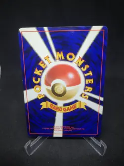 JAPANESE POKEMON CARD WIZARD GYM - TRAINER BANNED Koga's Ninja Trick - NM - Image 2