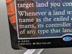 Extraplanar Lens (Borderless) Commander Masters Foil - Image 2