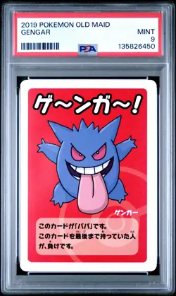 2019 POKEMON OLD MAID GENGAR PSA 9 - Image 1