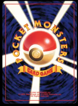 HOPPIP NO. 187 NEO GENESIS POKEMON JAPANESE NON HOLO COMMON - Image 3