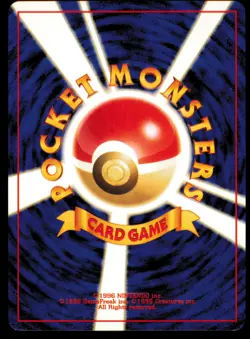 WOOPER NO. 194 NEO GENESIS POKEMON JAPANESE NON HOLO COMMON - Image 3