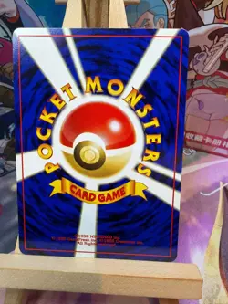 Slowpoke NO. 079 Common Neo Genesis Pokemon Japanese NM - Image 2