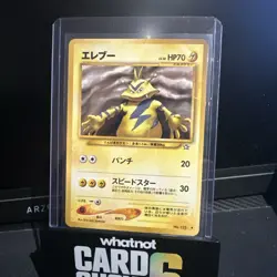 Japanese Pokemon Neo Genesis Electabuzz No. 125 NM - Image 1