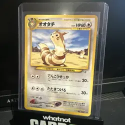 Japanese Pokemon Neo Genesis Furret No. 162 NM - Image 1