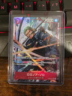 Roronoa Zoro (Alt Art) EB04-007 SR - Egghead Crisis Japanese One Piece - Image 1