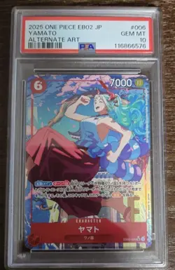 Bandai One Piece Card Game Yamato EB02-006 Alternate Art PSA 10 Japanese 2025 - Image 1