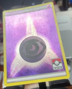 LP 🔥 Psychic Energy Holo Pokemon League Stamp Championship Card 2011 TCG - Image 4