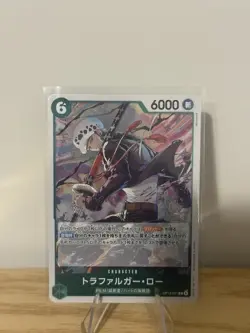 Trafalgar Law OP13-031 Japanese One Piece Card Game US Seller - Image 1