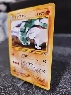 Pokemon TCG Donphan Neo Genesis Card Japanese, No. 232, Unlimited Rare MINT - Image 3