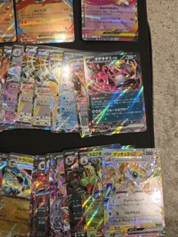 50 Card Lot Pokemon Japanese EX RR Mega Dragonite Pikachu Charizard - Image 5