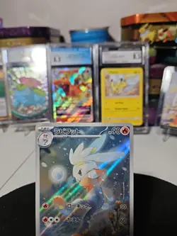 Raboot 106/102 Sv7: Stellar Miracle Holo (Japanese) Pokemon Tcg - Image 2